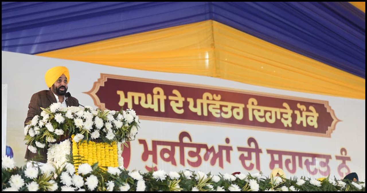 Punjab News (19)