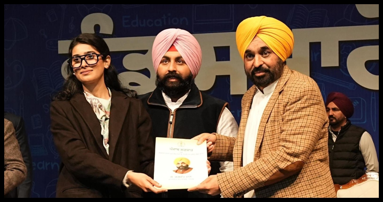 Punjab News