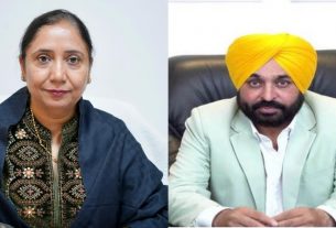 Punjab News (20)