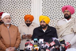 Punjab News