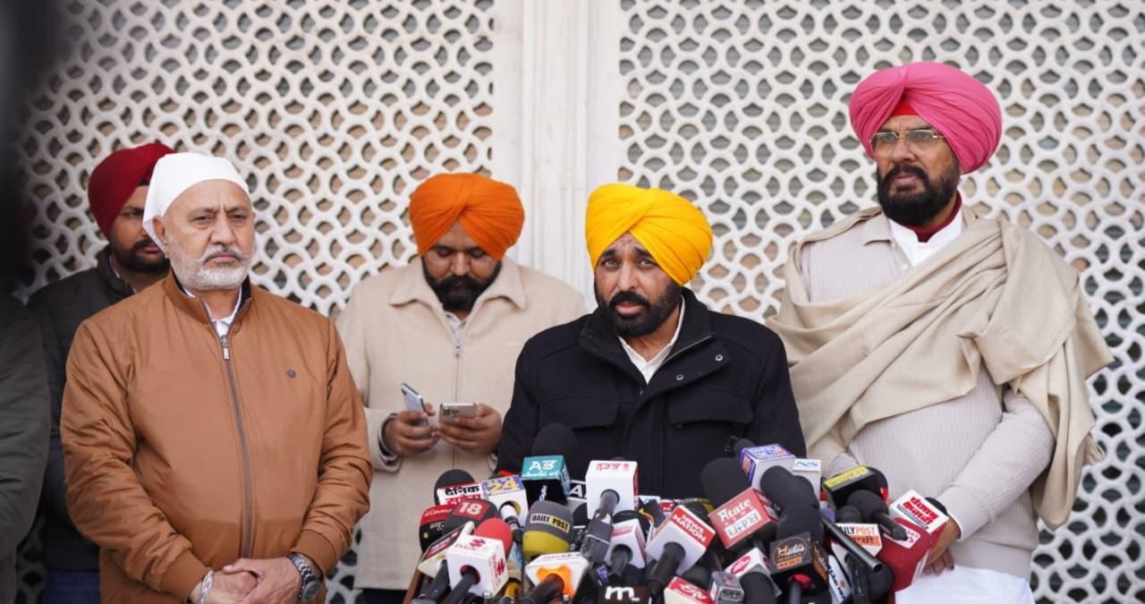 Punjab News