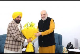 Punjab News