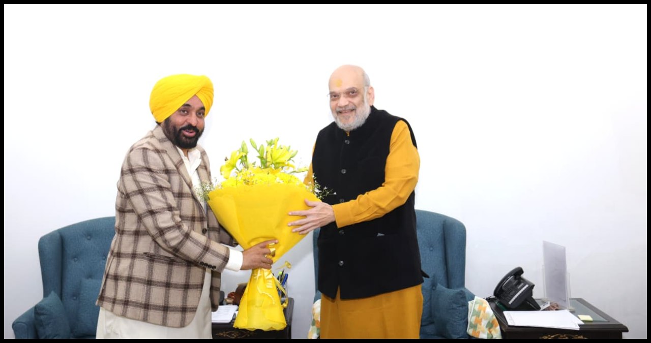 Punjab News