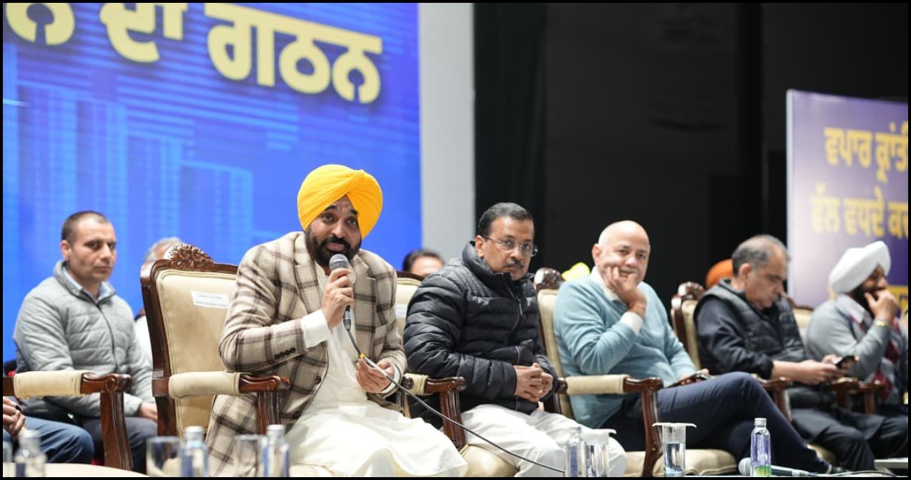Punjab News