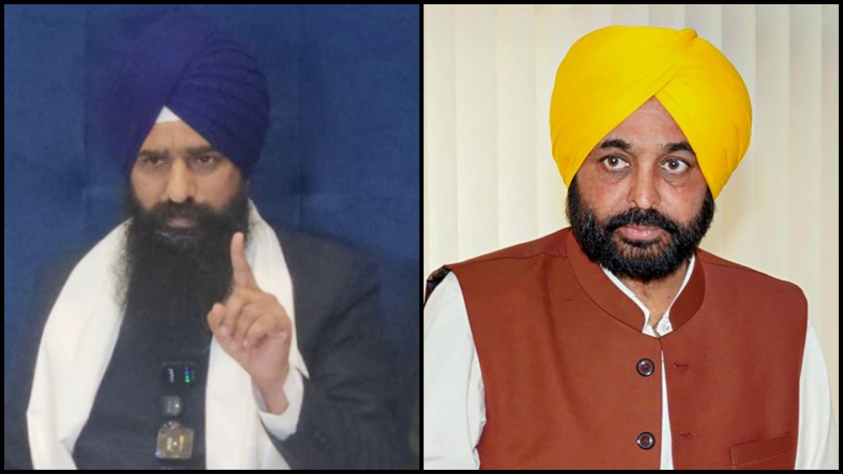 Punjab News