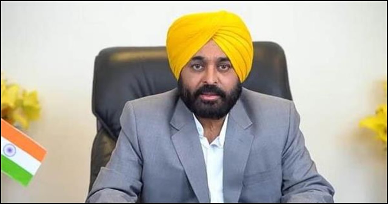 Punjab News (36)