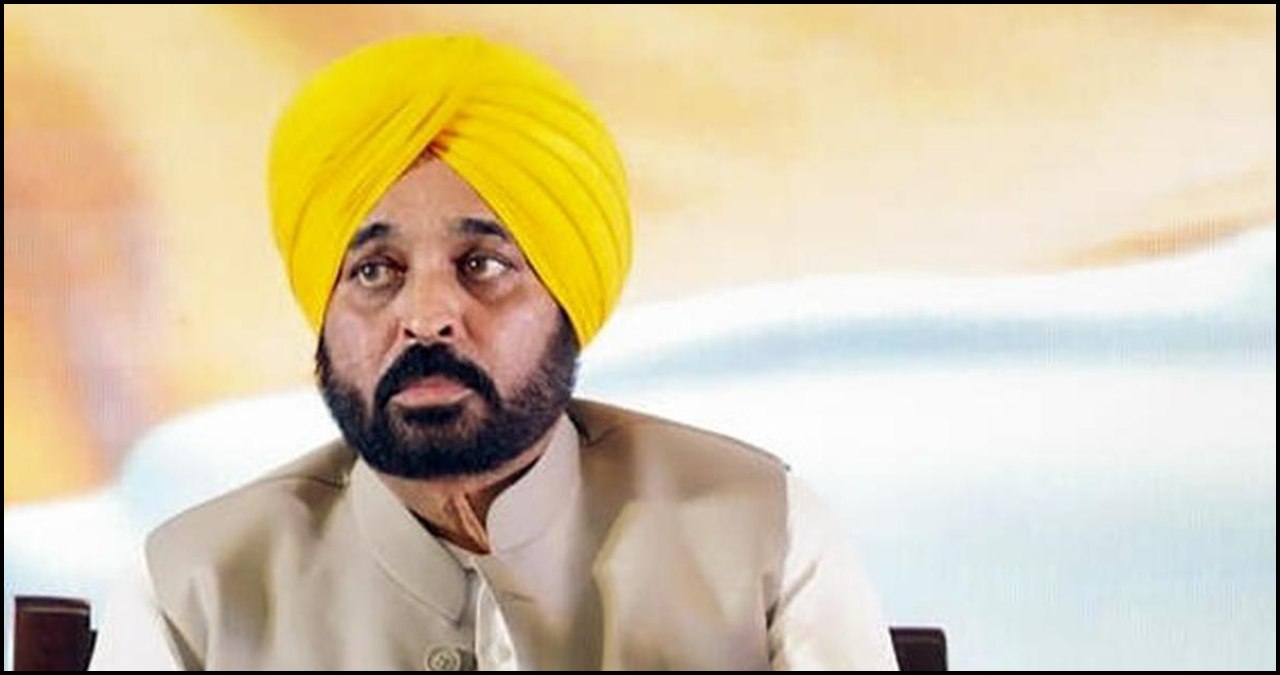 Punjab News (39)