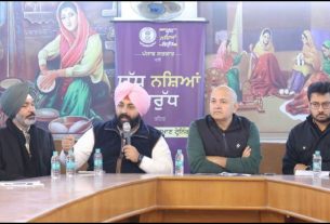 Punjab News (4)