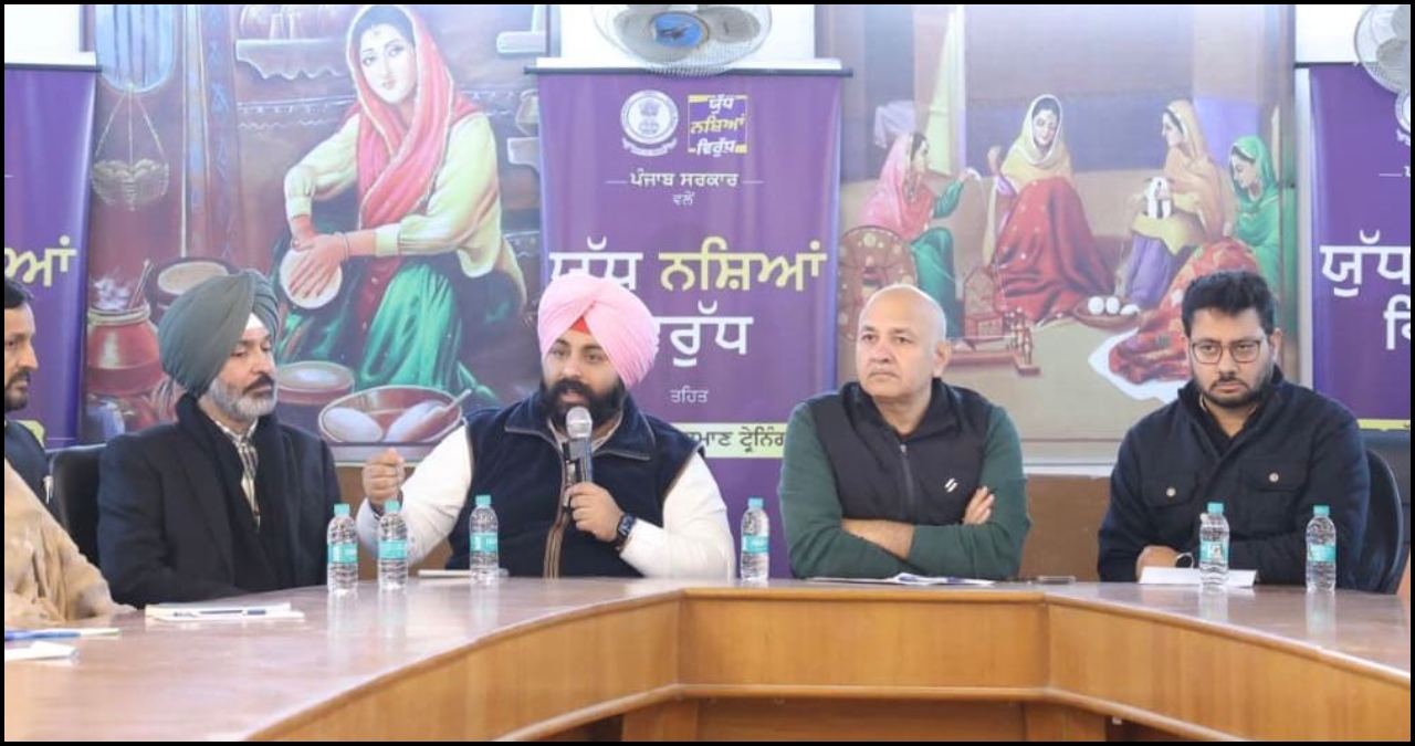 Punjab News (4)
