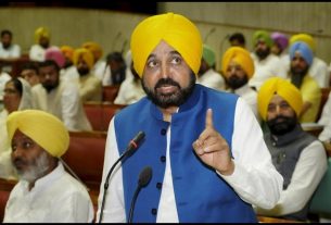 Punjab News