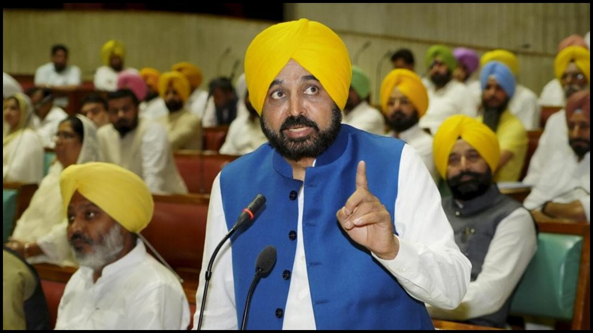 Punjab News