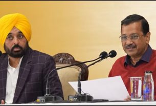 Punjab News (40)