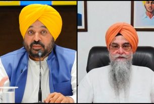 Punjab News (43)