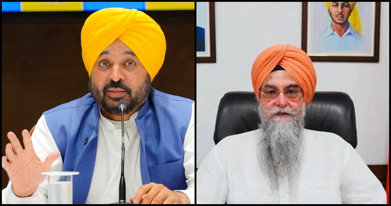 Punjab News (43)