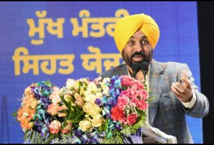 Punjab News (44)