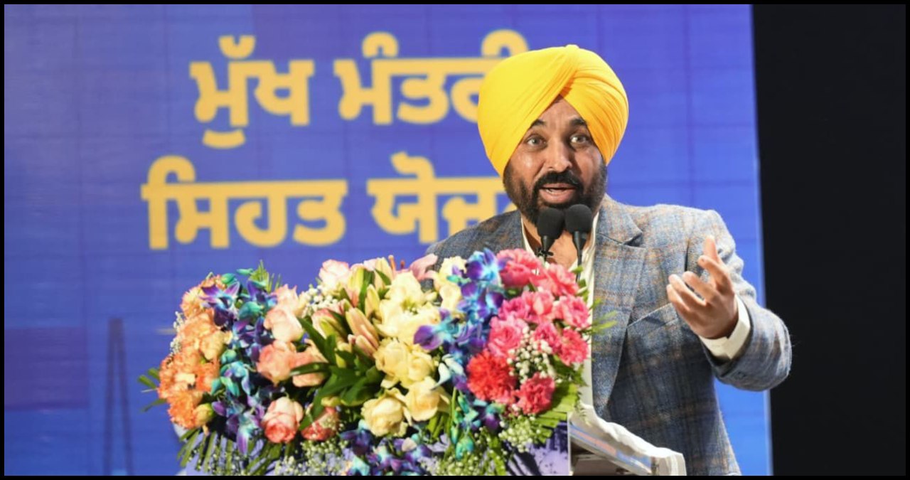 Punjab News (44)