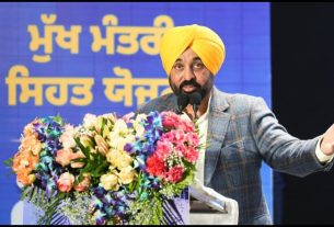 Punjab News