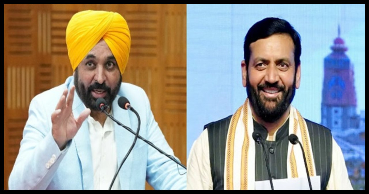Punjab News
