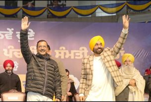 Punjab News (6)