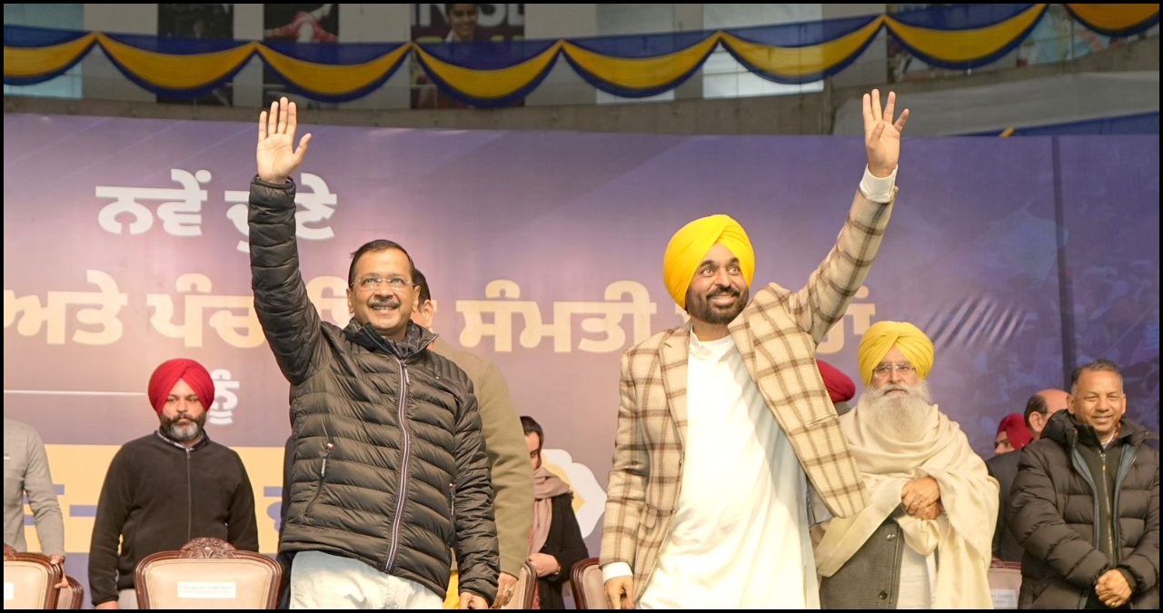 Punjab News (6)