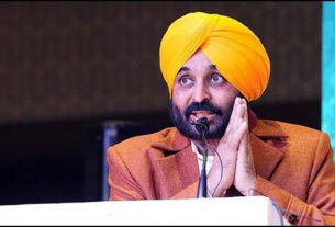 Punjab News