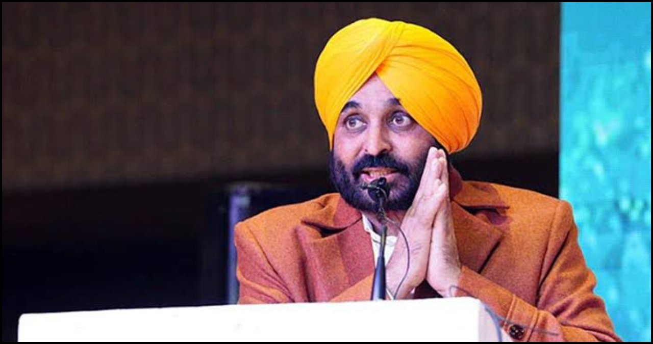 Punjab News
