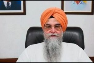 Punjab News