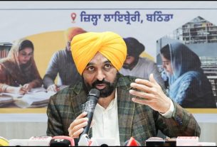 Punjab News (9)