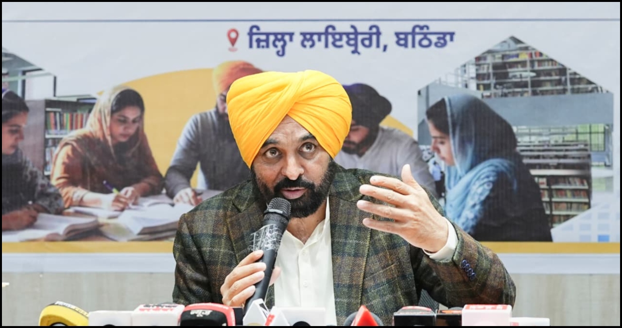 Punjab News (9)