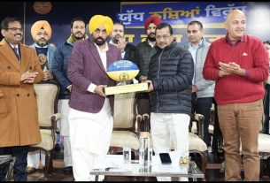 Punjab News