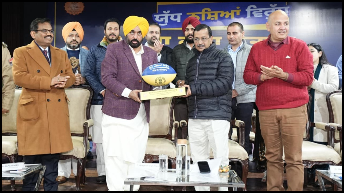 Punjab News