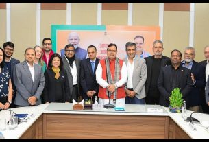 Rajasthan News