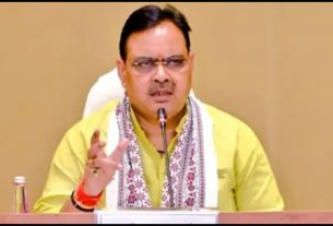 Rajasthan News