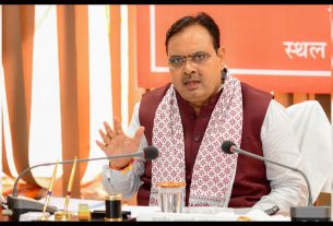 Rajasthan News