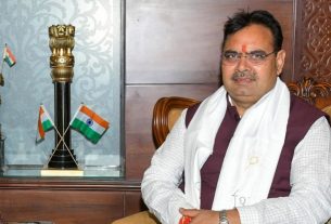 Rajasthan News