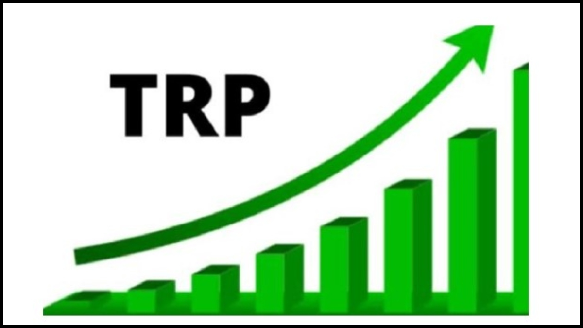TRP News