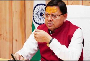 Uttarakhand News