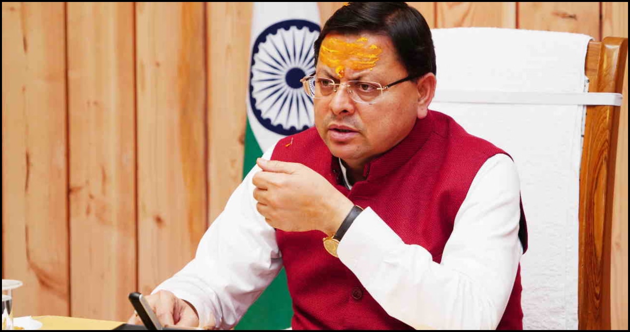 Uttarakhand News