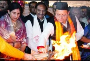 Uttarakhand News