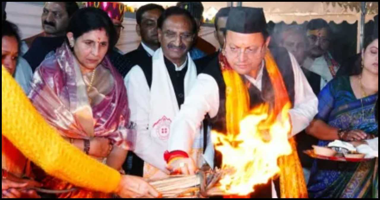 Uttarakhand News