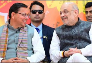 Uttarakhand News: