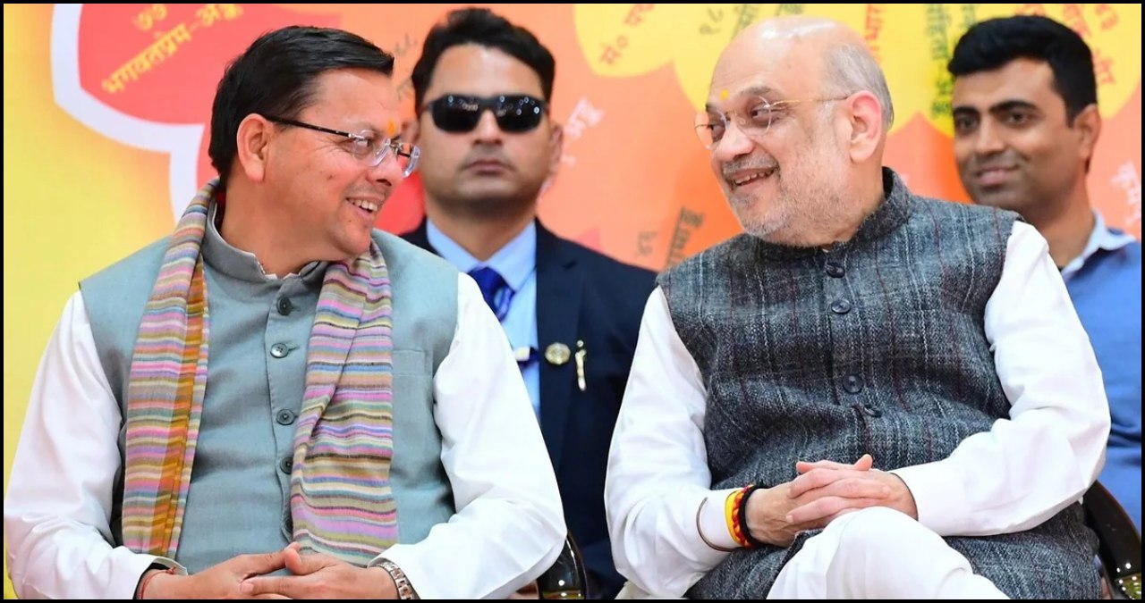 Uttarakhand News:
