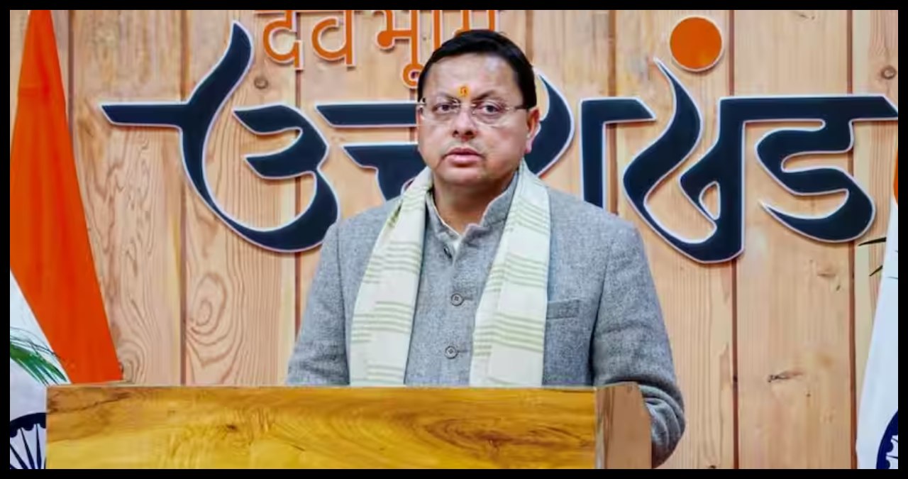Uttarakhand News
