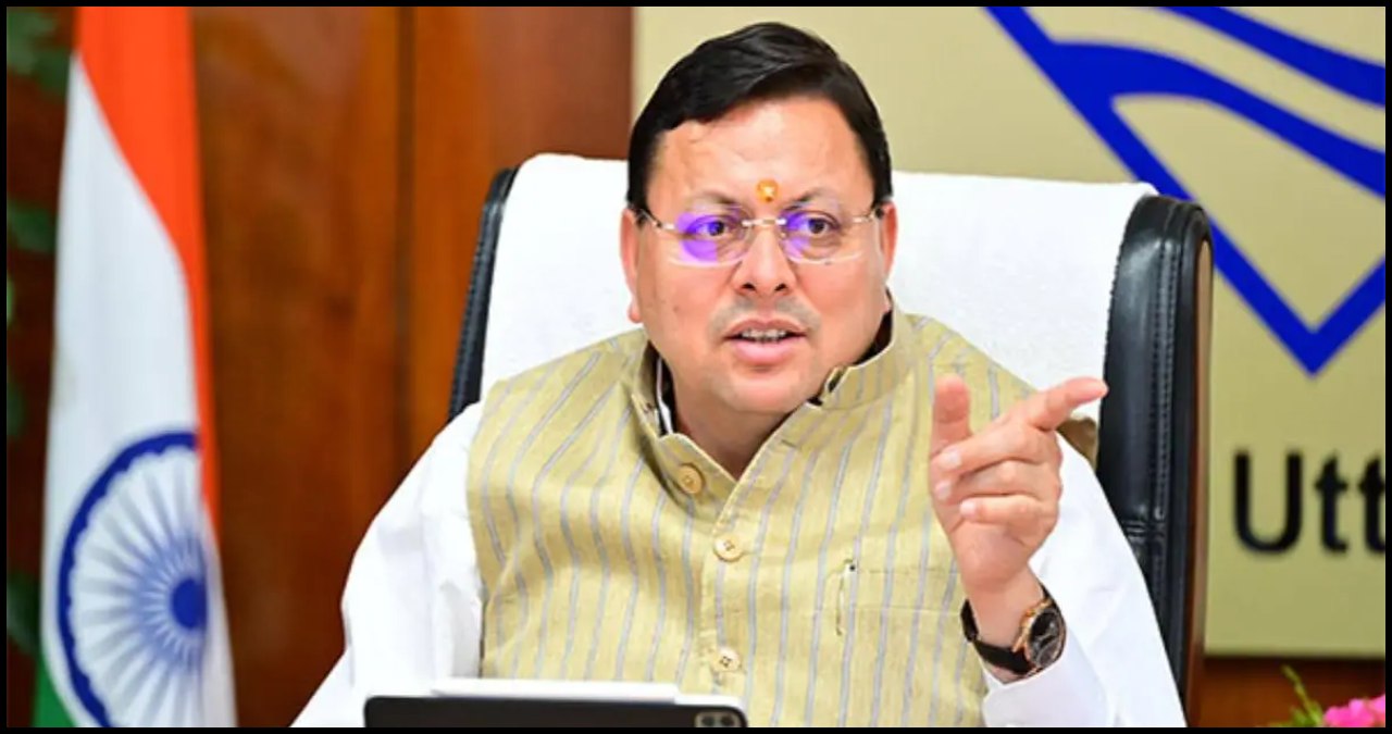 Uttrakhand News (3)