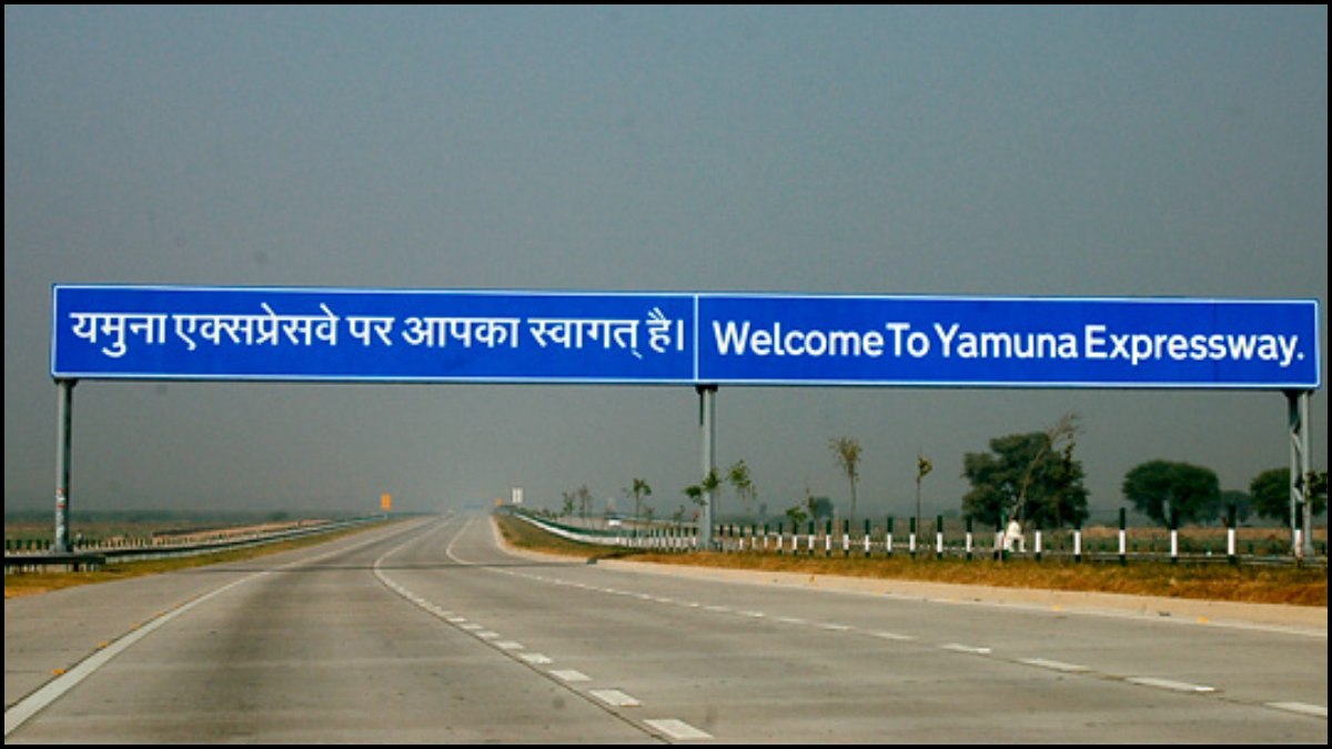 Yamuna Expressway