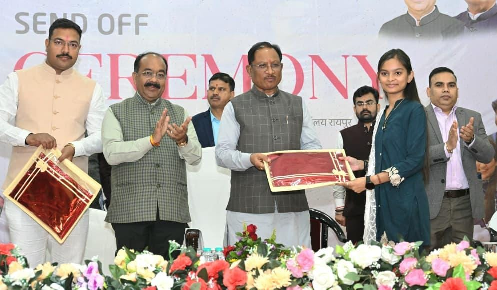 Chhattisgarh News