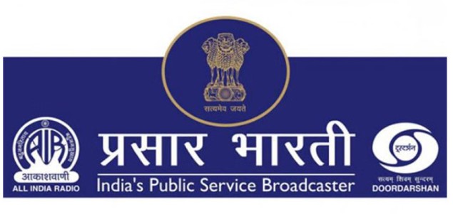 Prasar Bharti: Opportunity to become DG in Prasar Bharati, salary Rs 2.24 lakh per month