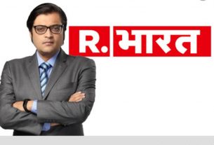 Journalist Jisshu Bhattacharya dies of heart attack in Republic Bharat office!