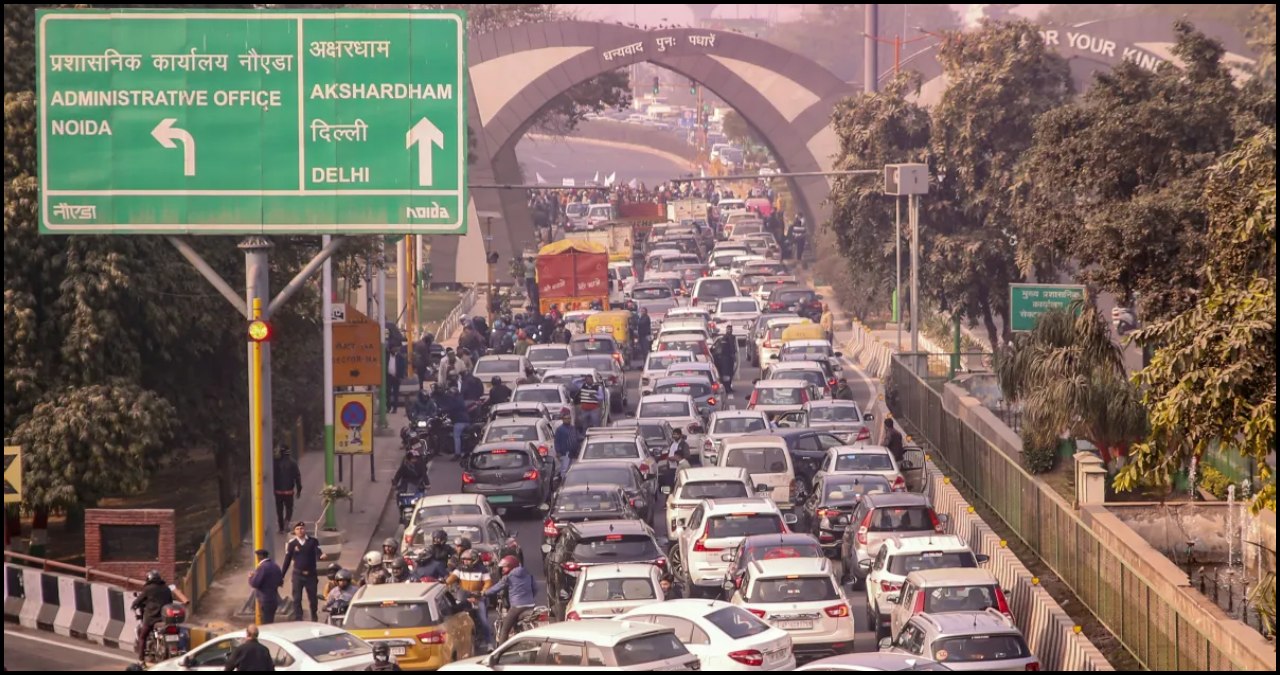 गणतंत्र दिवस