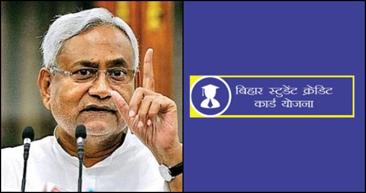 Bihar News (21)
